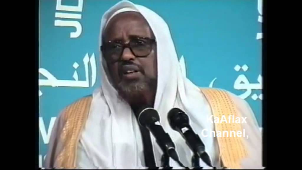 Nadwo  Sh. Maxamed Umal  Iyo Sh. Cumar Faaruuq ( Raximahu Allaah)