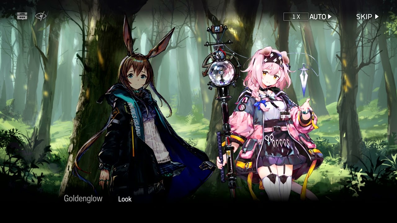 [AI Voice] Misidentification