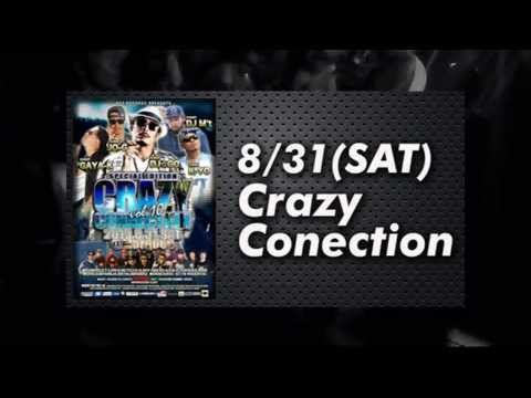 CrazyConnection 8/31 Live&Dance ShowCase Marquee