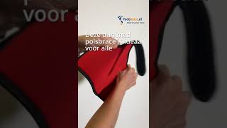 Heb Je Last Van De Pols? Bekijk Dan De Dunimed Polsbrace Carpaal Tunnel Syndroom Eens