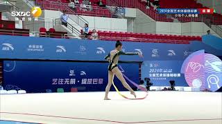 TAN Yanyi Junior Q Ribbon 2024 China Rhythmic Gymnastics National Championships