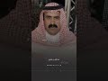 لاتوصي فلان ولا توصي فلان عبدالله بن شايق فلاح المسردي لاتوصي فلان ولا توصي فلان عبدالله بن شايق فلاح المسردي