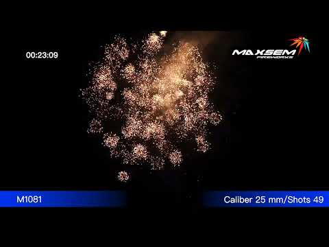 Батарея салютов Maxsem,