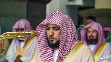 سورة يس للقارئ الشيخ ماهر المعيقلي