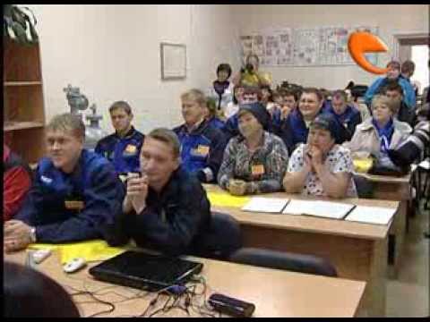 Инструкция Аппаратчика Химводоочистки 3 Разряда