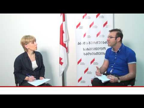 დავით ჯანდიერი