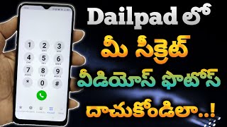 How to hide image and video in dailpad in 2020 || how to hide photos and videos dailpad in Telugu screenshot 4