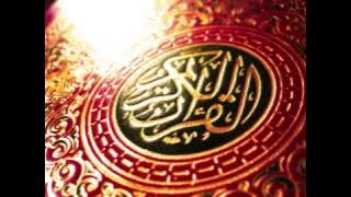 Mohammed thaha Al Junayd  ** Surat Maryam **