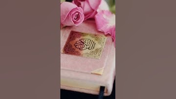 #عبدالعزيز_سحيم #سورة_يوسف #تلاوة_مؤثرة #اكسبلور #تلاوات_خاشعة