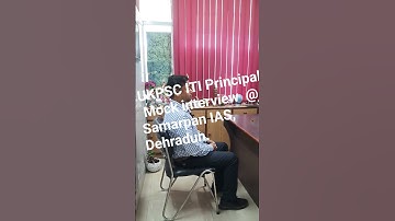 For mock interviews, contact -9711770394. #iti #principal #2023 #exam #mock #interviews #ukpsc #uk