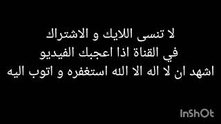 ارخص تجميعه ماوس و كيبورد + سماعه جيمنج 170ريال         وفر العاب تجميعات