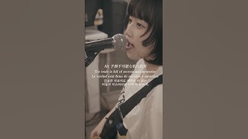 ✴︎HAKUMARU MOVIE✴︎"頭の中の宇宙" スタジオ動画🪐🧑🏼‍🚀今週末はムロフェスです🏕️16:40〜、ムロ芝生ステージRIGHTでお待ちしてます！
