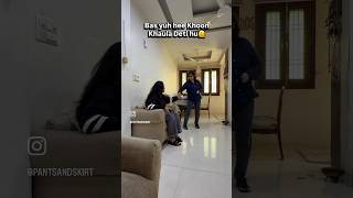 That One Friend Who Knows How To Annoy Perfectly 😭 #pantsandskirt