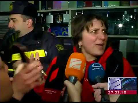 ,,ივანიშვილია სატანა    მათხოვარია ეს მთავრობა!“