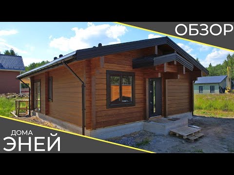 Компактный загородный дом из клееного бруса | Проект «Эней»