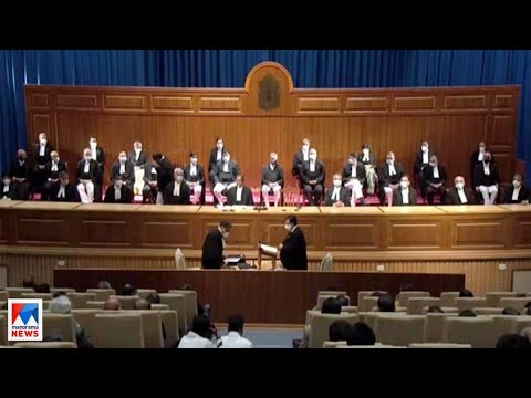 പുതിയ ജഡ്ജിമാര് സത്യപ്രതിജ്ഞ ചെയ്തു; ബി.വി. നാഗരത്ന ആദ്യവനിത ചീഫ് ജസ്റ്റിസാകും|Supreme court judges