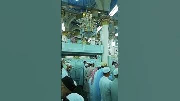 Thumbnail of Sheikh Ahmed Ansari|Masjid-An-Nabawi Al-Shareef|Fajr Iqamah