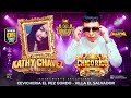 MIX MARUJITA - EL GRAN CHICO RICO Y LO NUEVO NUEVO - FELIZ CUMPLEAÑOS KATHY CHAVEZ - CALLEFINA