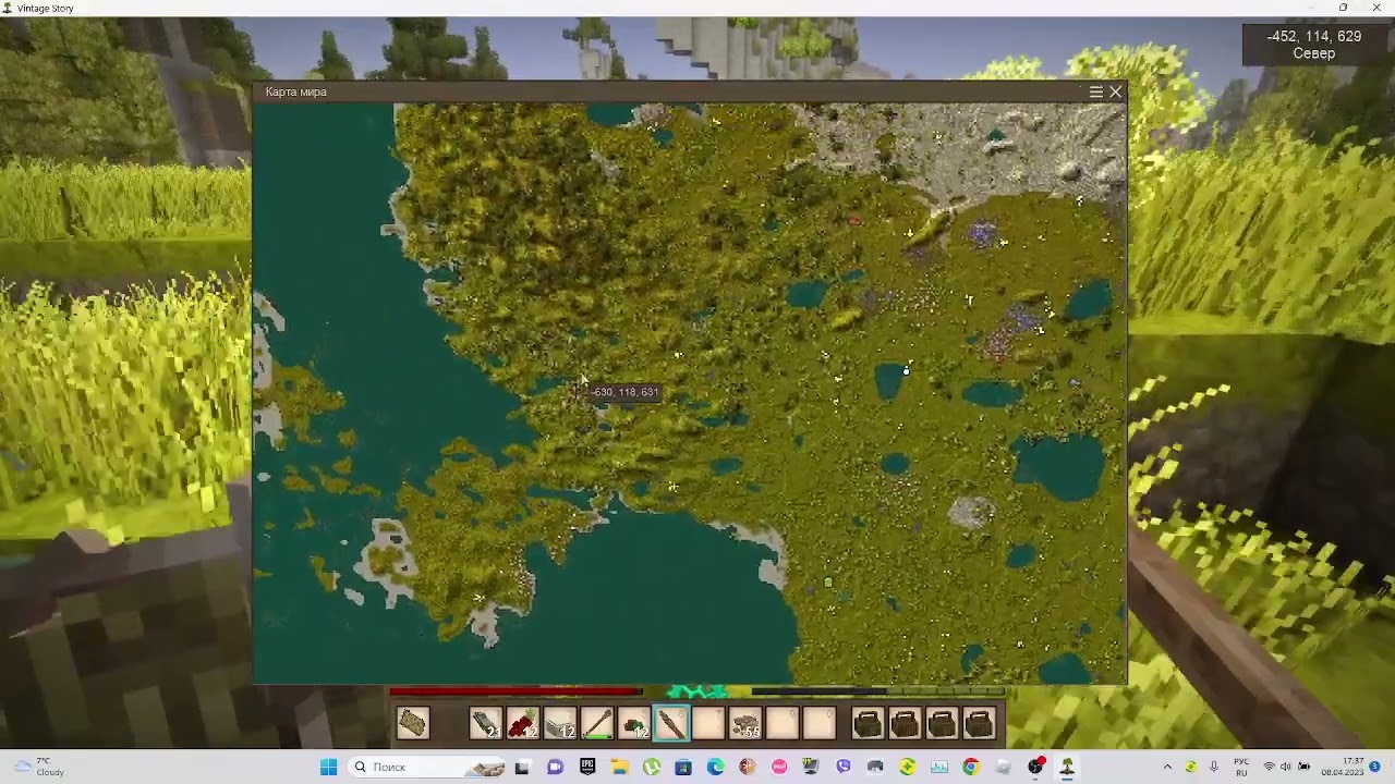 Vintage story #3 Глиняные формы, волк абобус (