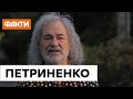 Тарас Петриненко про створення пісні Україна: Я просто висловив любов до своєї країни