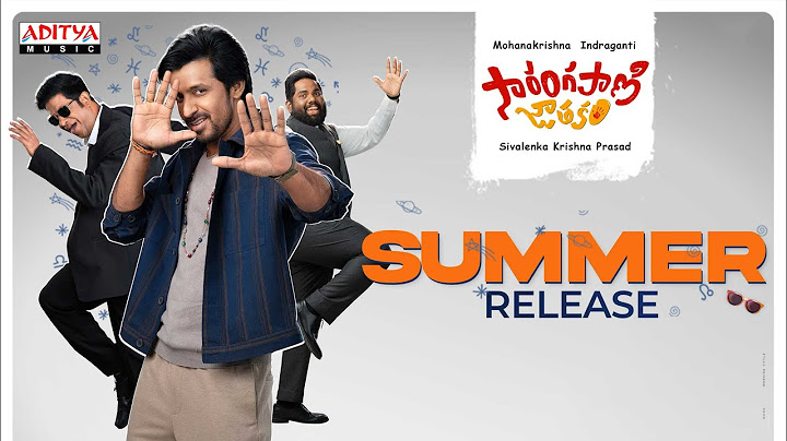 Sarangapani Jathakam Release Update | Priyadarshi | Roopa Koduvayur | MohanaKrishna Indraganti