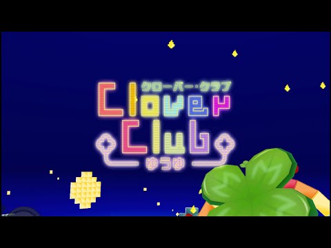 Clover-club. Hatsune miku.