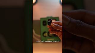 iQIBLA Zikr Ring Jood Pro is an innovative smart rosary designed for modern Muslims.💍✨🥰