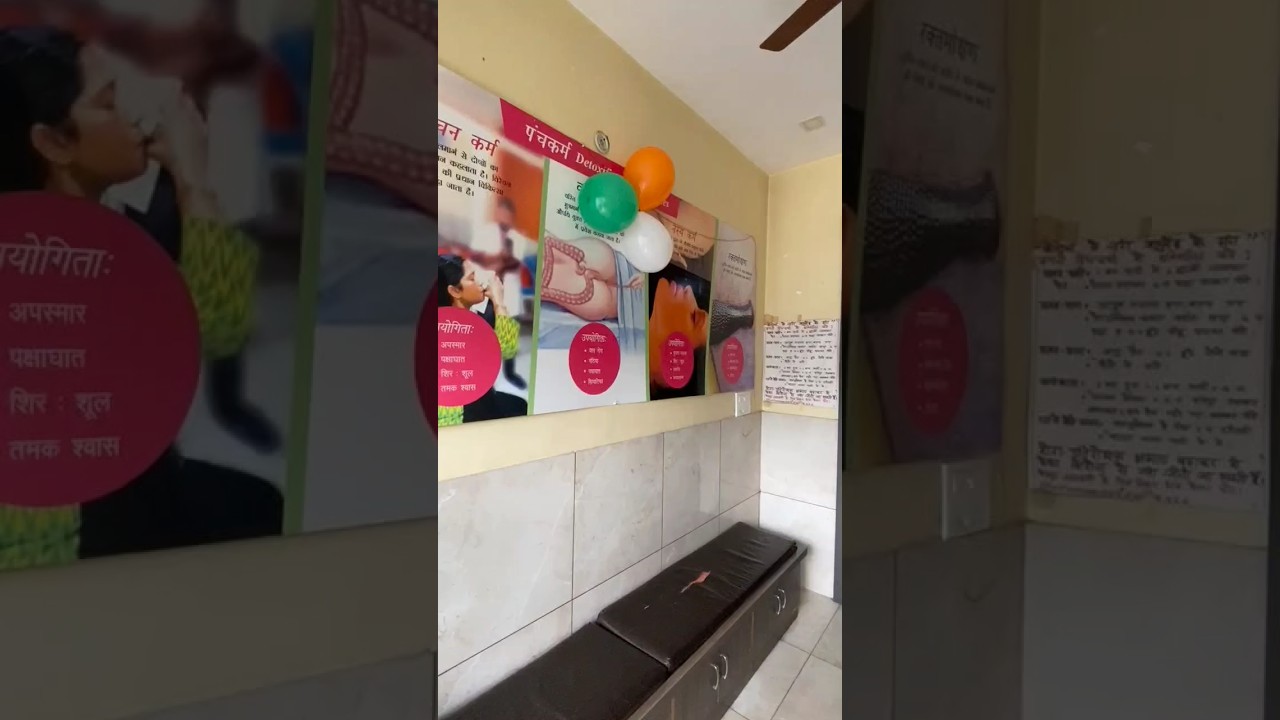 Republic Day # Festival # Swaroop Clinic# Panchakarma Center# Bareilly# 7351157767, 8218739701