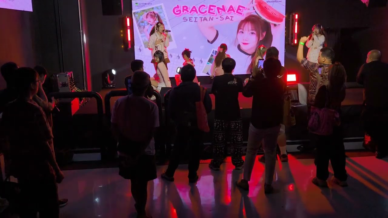 20260215 :: KIRAKIRA ROMANCE :: Gracenae Seitan-Sai 2026