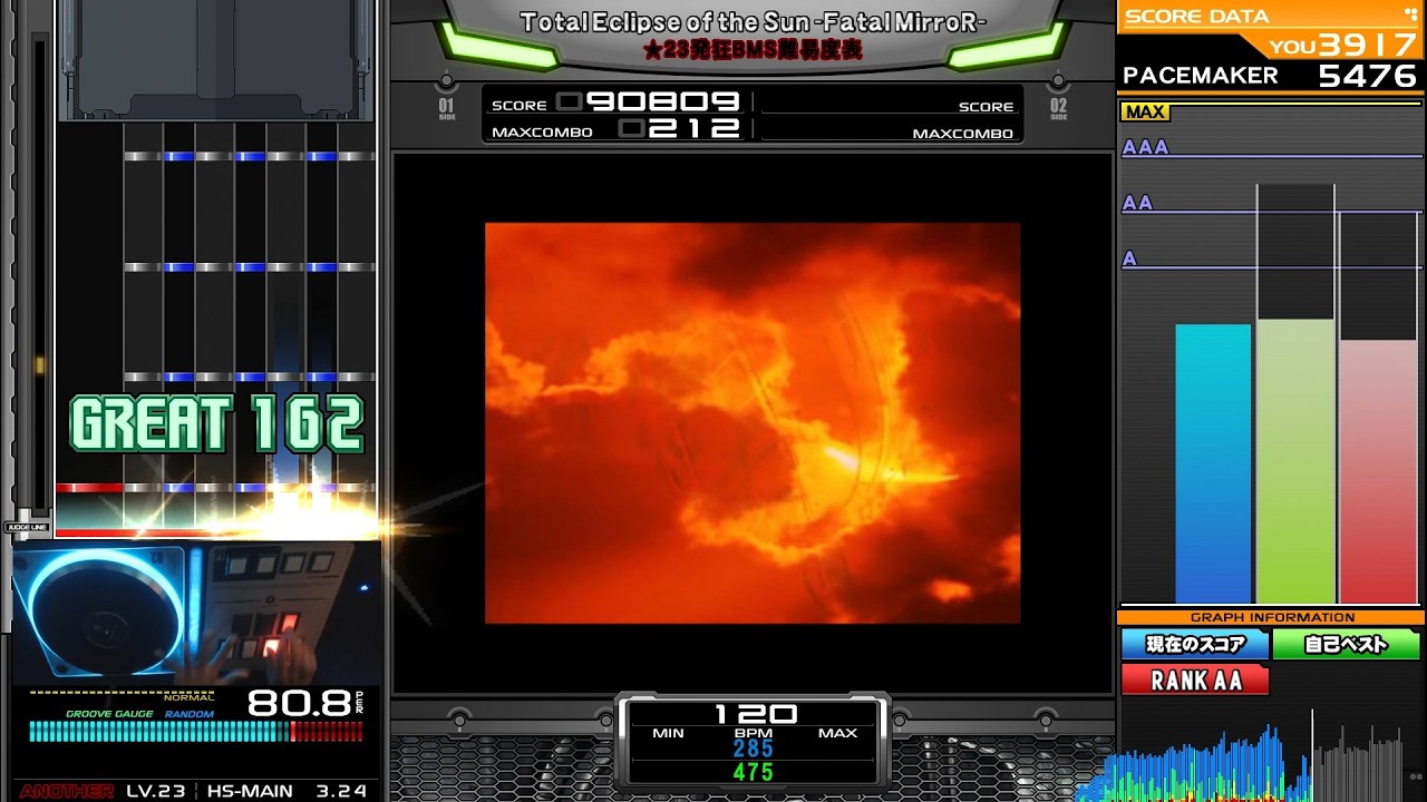 BMS - ★23 Total Eclipse of the Sun -Fatal MirroR- EASY CLEAR