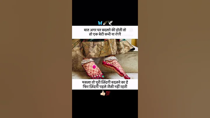 #lifeisbutadream #sad #haveitoldyoulatelythatiloveyou #love #motivation #whowillbemylifepartnerta