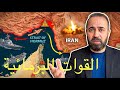 الإنزال الاميركي القادم والحرب البرية