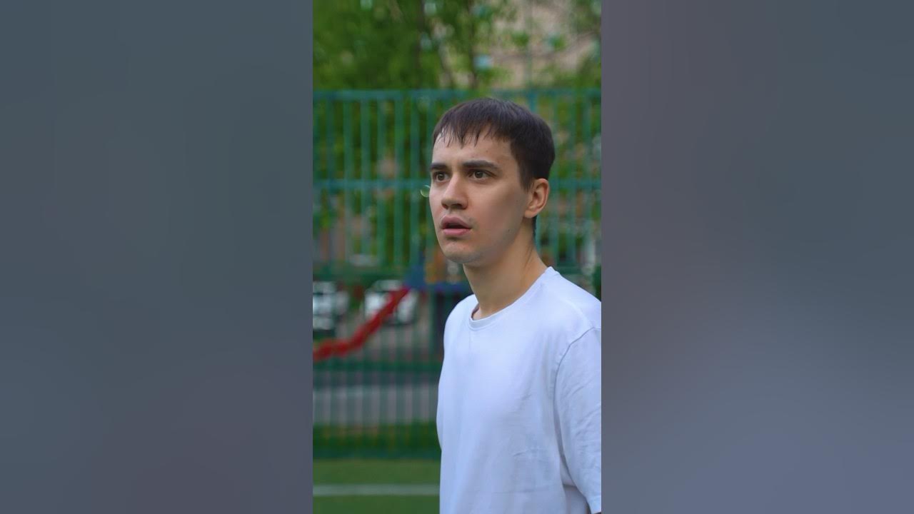 Когда она смотрела играл как пеле. Когда она смотрела играл как пеле