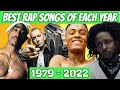 Best Rap Songs Of Each Year (1979 - 2022)