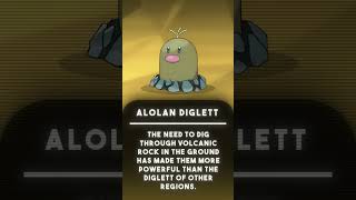 Pokedex Entry: #0050 - Alolan Diglett