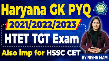 Haryana Gk PYQ 2022 All Htet Exams also imp For Cet By  Nisha Sharma Achievers Academy