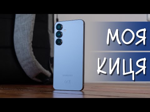Samsung Galaxy S25 review: unexpectedly pleasant! The main advantages and disadvantages of the Ga...