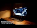 ミニマルなデスクに必須なライト「BenQ ScreenBar Plus」を導入