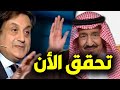 توقعات ميشال حايك نهاية شهر اكتوبر سيكون كابوس للي على الكيان وإيران تهزم جديد اخر توقعات ميشيل توقعات ميشال حايك نهاية شهر اكتوبر سيكون كابوس للي على الكيان وإيران تهزم جديد اخر توقعات ميشيل