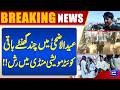 Eid Ul Adha 2026 | Few Hours Left For Eid ul Adha | Huge Crowd in Quetta Maweshi Mandi | Dunya News