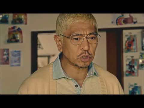 タウンワーク CM 「何ダウンロードしてるんだ！」篇（流行に敏感な父） 15秒