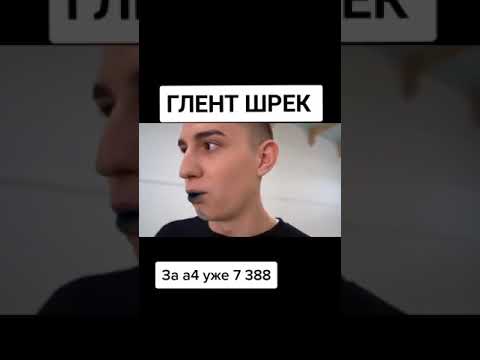 А4 Новые Челленджи 2022 Года