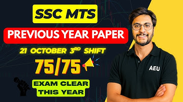 SSC MTS 2024 | 21st  October 3rd Shift | Detailed English Paper Solution & Explanation