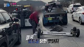 맨인블랙박스