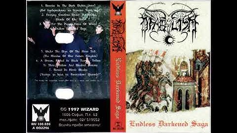 5. Under The Sign Of The Horse Tail (The Nimbus Of Our Future Kingdom)