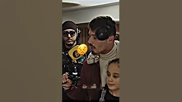 El Ghorba Algerie Ft Phobia Isaac JowRadio 