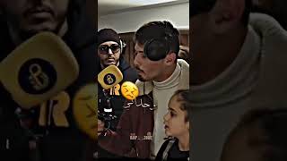 El Ghorba (Algerie) ft. Phobia Isaac #JowRadio