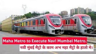 Maha Metro to execute the Remaining  Construction of Navi Mumbai Metro Line 1 | #YourCityYourMetro screenshot 2