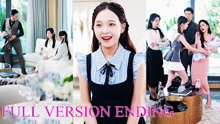 💔Reborn at 15, I turned a house mom into a heartthrob— my cheating dad cry!KDrama【ENG SUB】【FULL】