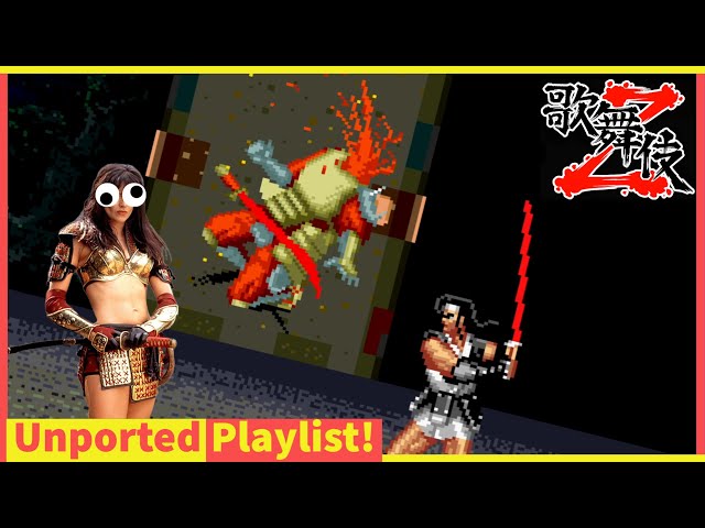 The MOST UNFINISHED Arcade Game Ever? Kabuki Z: A Beat Em Up of